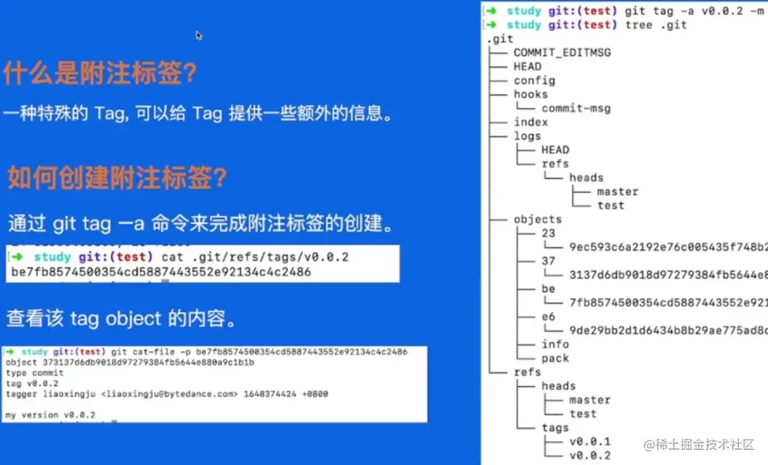 image-20230529132127530