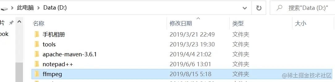 image-20210302222928656