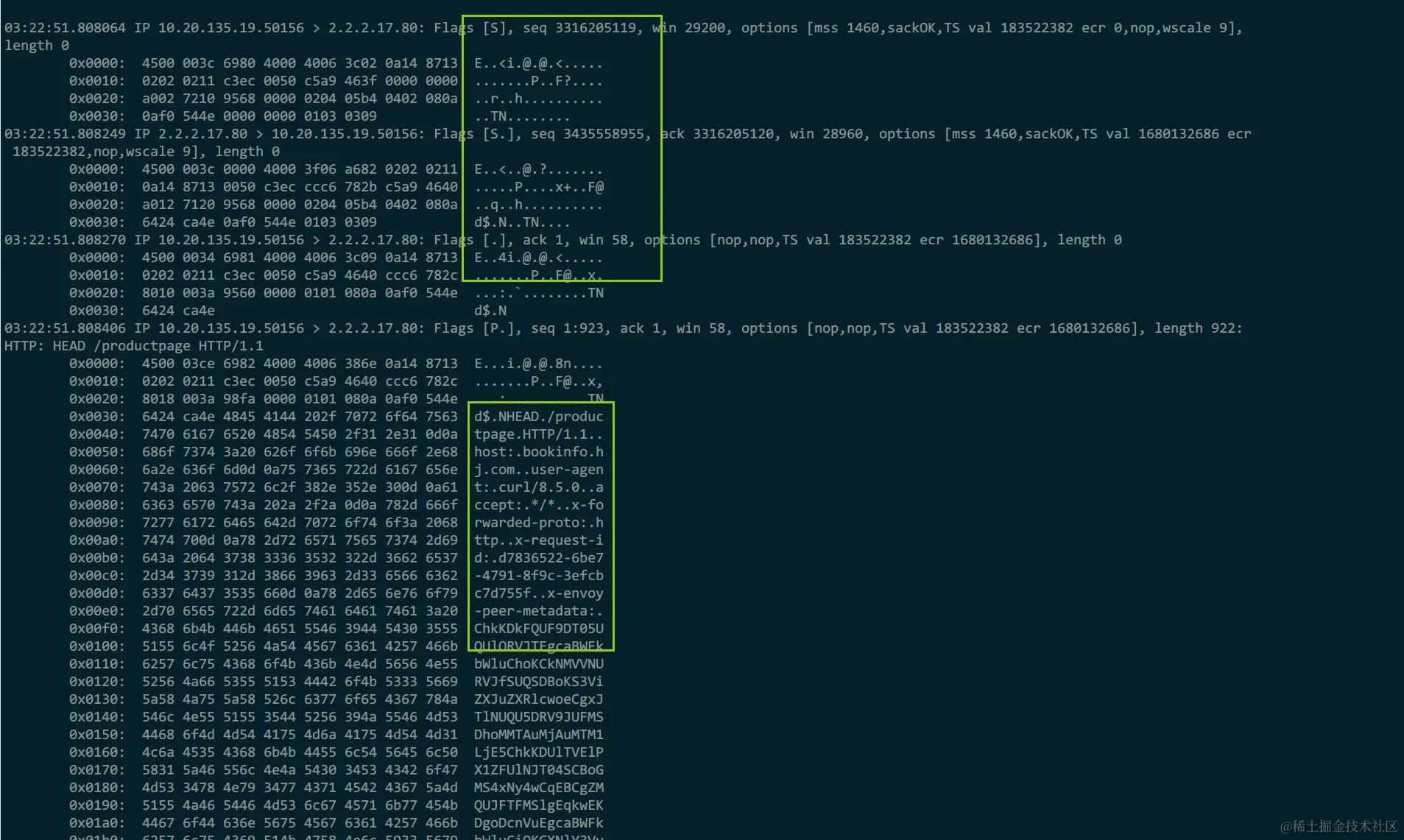 image-20231226163018314