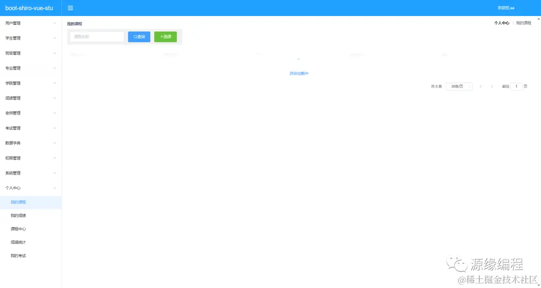 5422c88643a901e21dc5d6e26af9bbc7.png