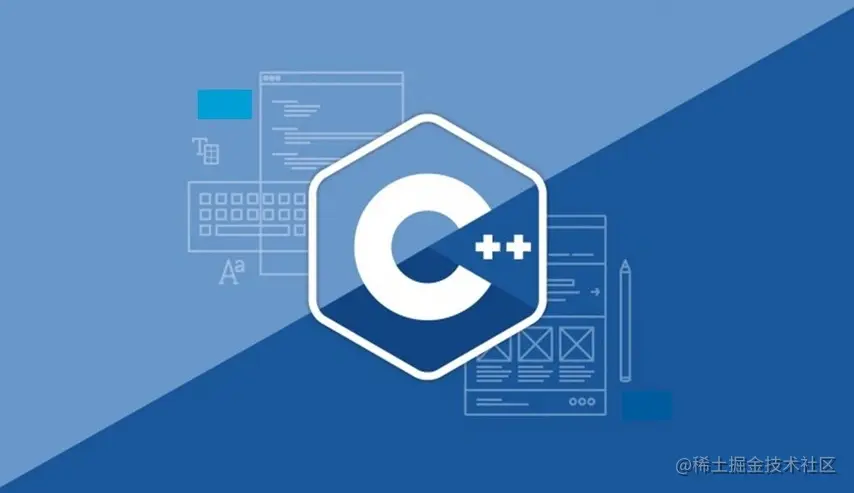 C++ 基础