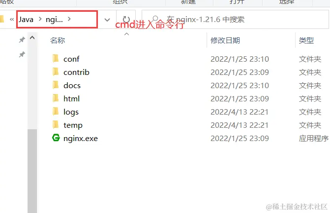 image-20220422104023424