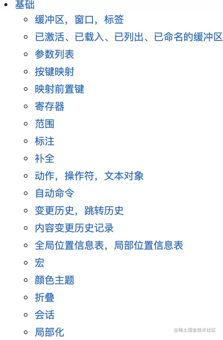 在职字节师兄分享出了这份数据结构手册，LeetCode现已开放下载