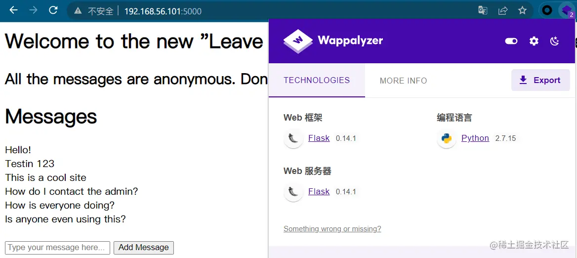 image-20220506154356902