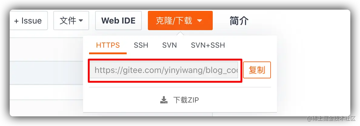 image-20220304192647002