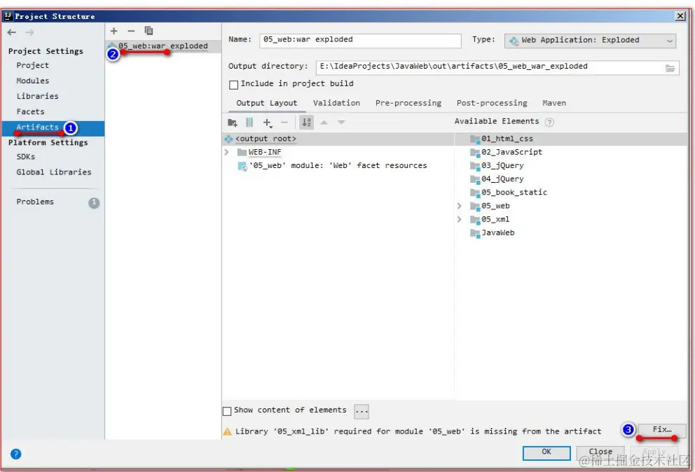 image-20211223222326454