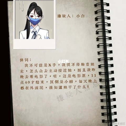 EE只亚索出墙来于2022-06-14 13:21发布的图片