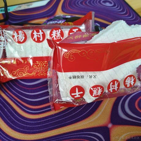 从小就喜欢向晚于2022-11-11 09:18发布的图片