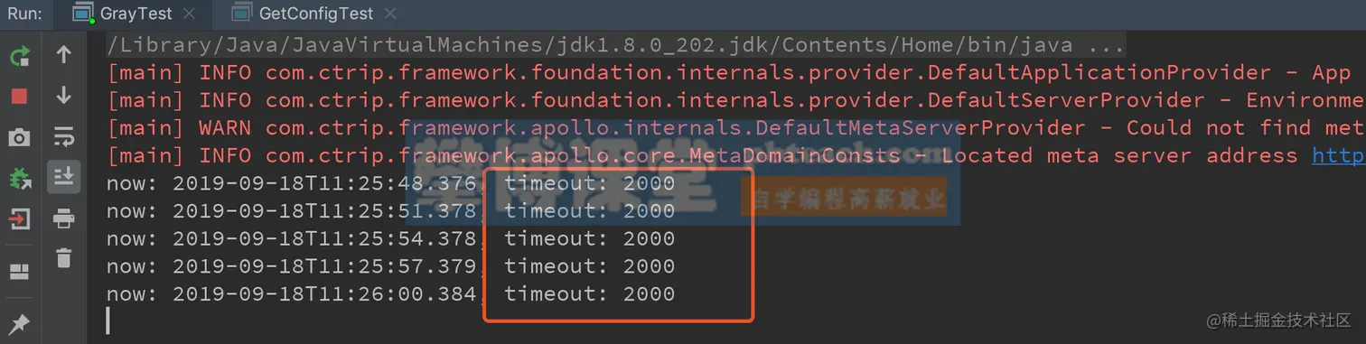 image-20190918112613550