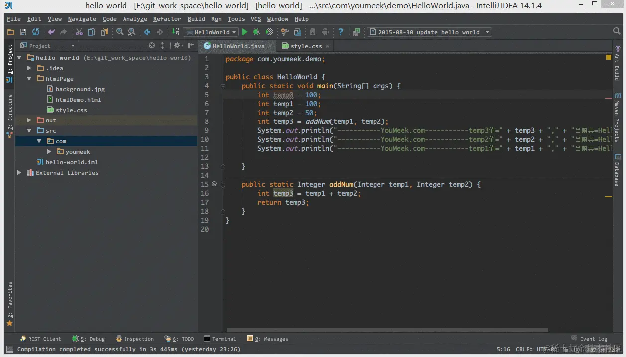 IntelliJ IDEA 教程设置讲解