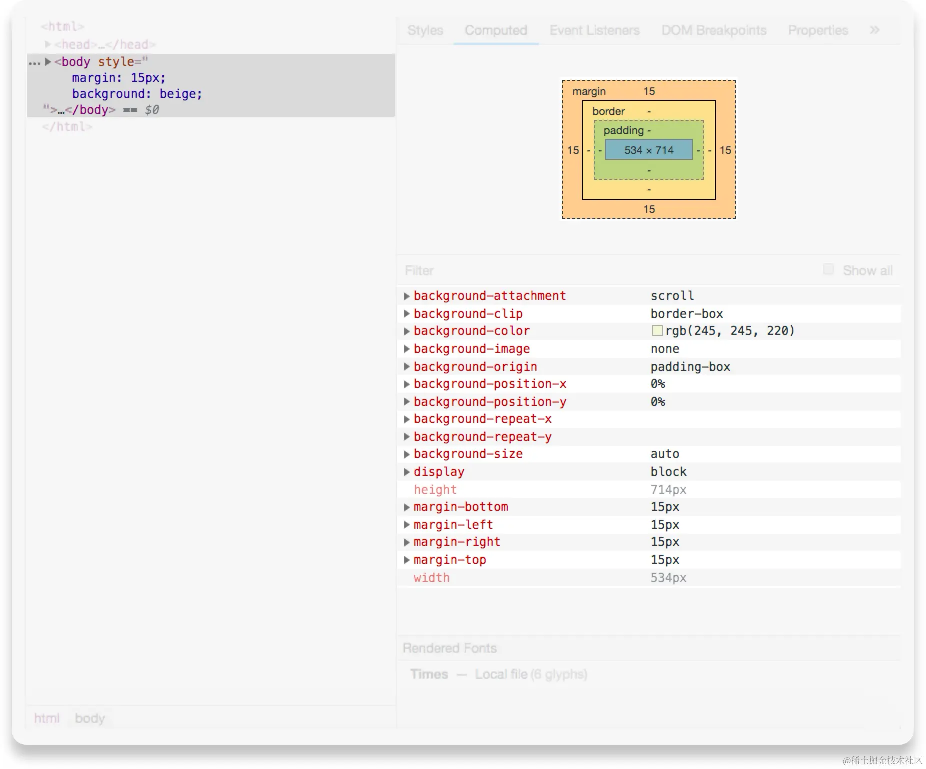 image-20211126131610965
