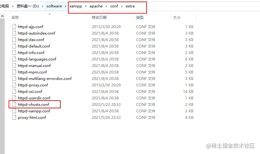 20220122205046-2022-01-22-20-50-46