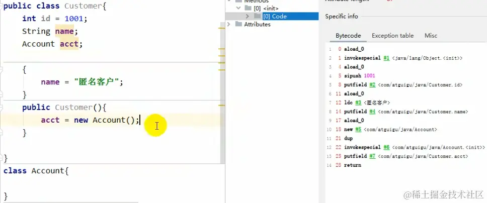 image-20221220095411209