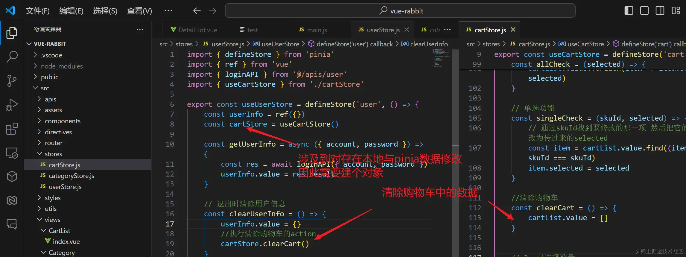 image-20240403104527925