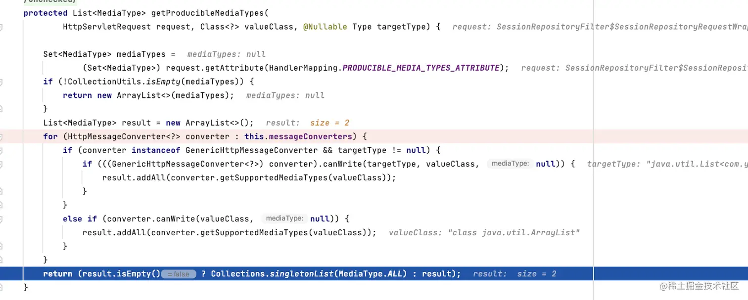 image-20211115172003721