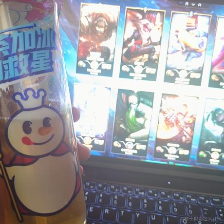 贝爱的人是我吗于2023-06-25 14:47发布的图片