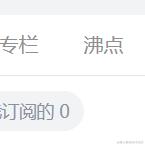 落叶霞枫于2024-05-11 11:32发布的图片