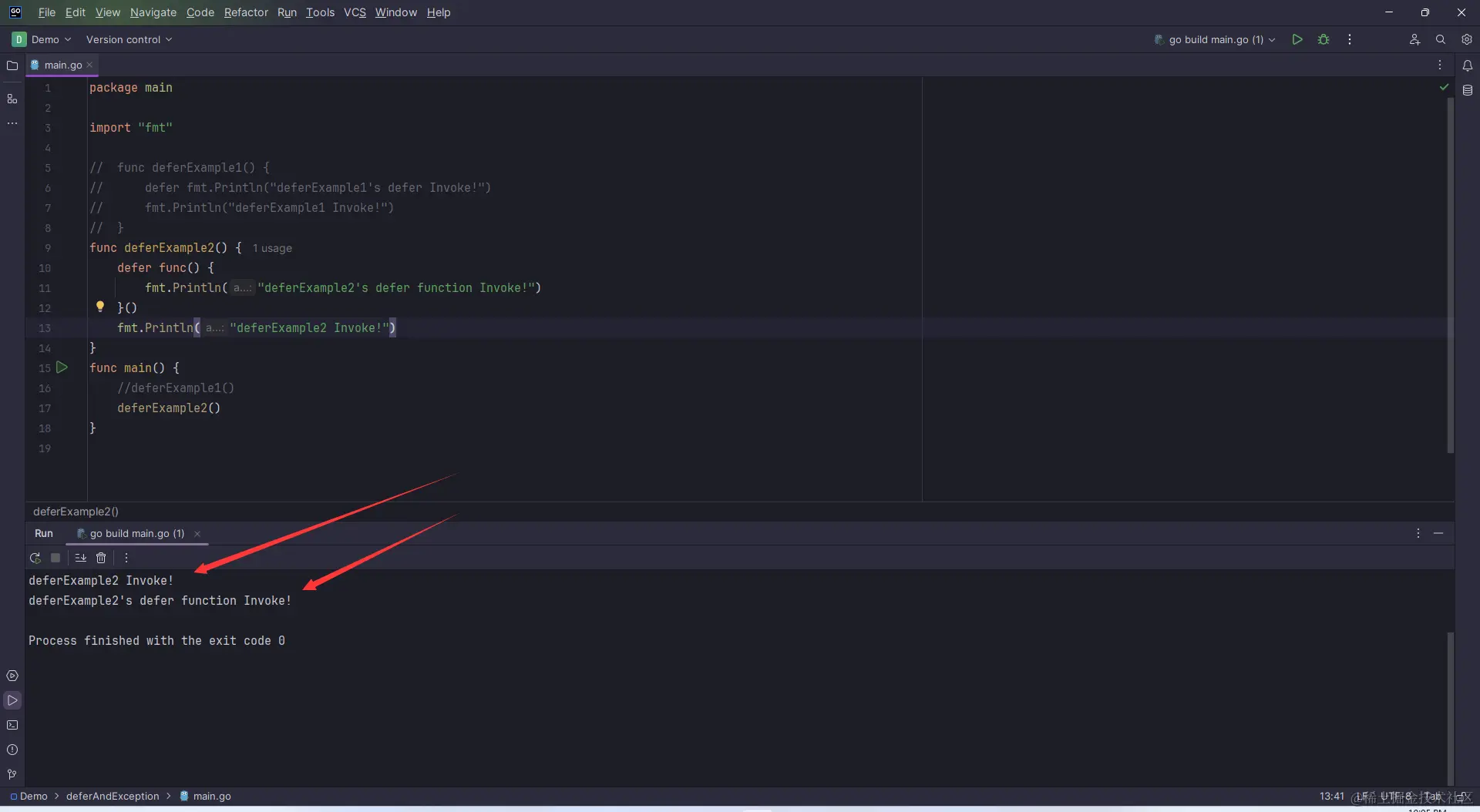 image-20231107220524459