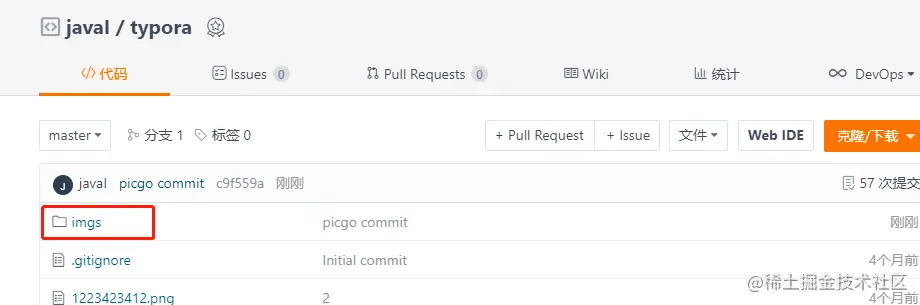 image-20220211100454543