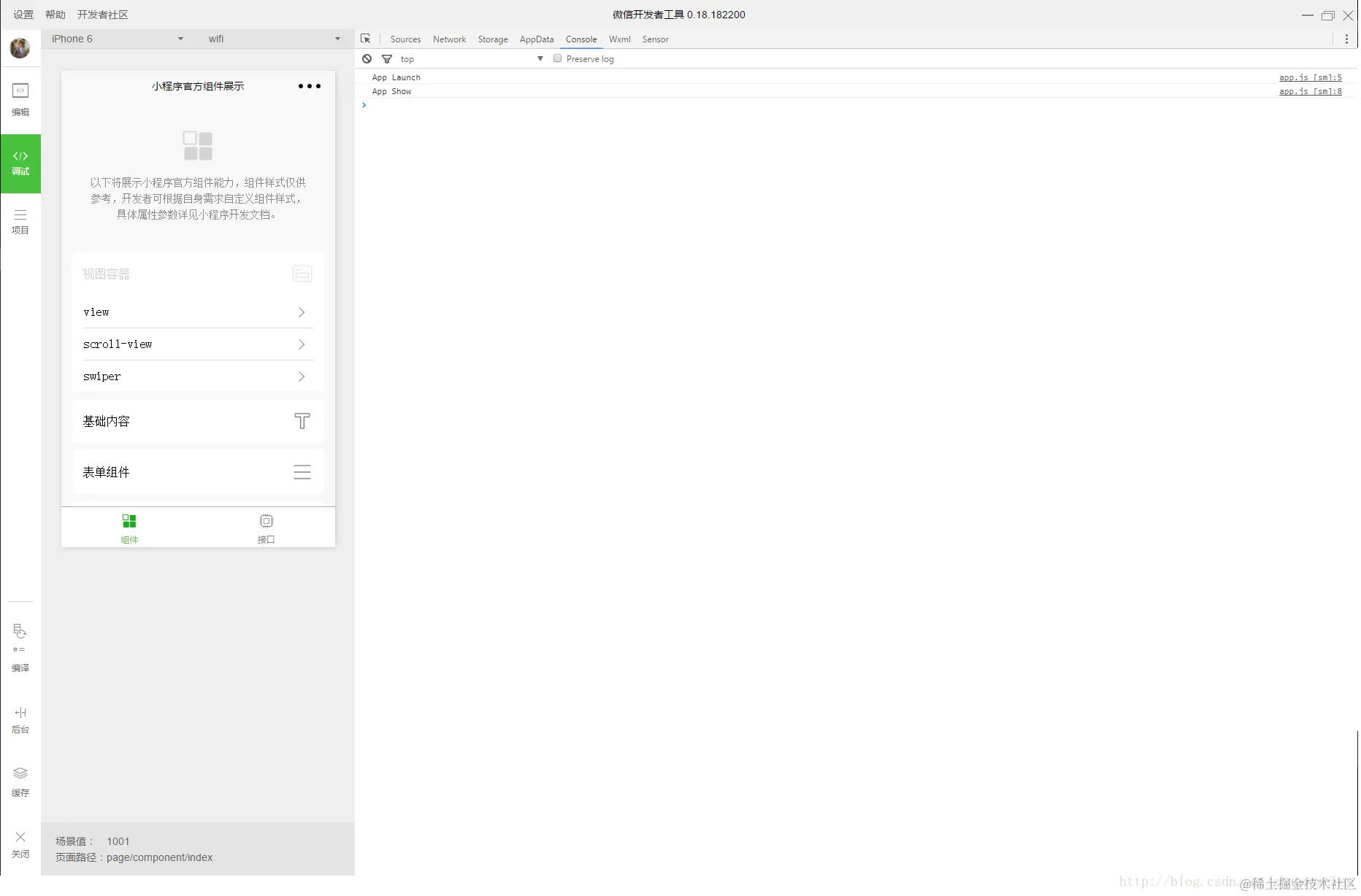 这里写图片描述