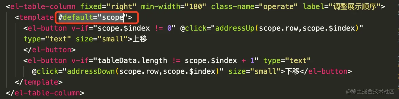 fixederioht nin-widthe100 class-npve- operate Tabele.png
