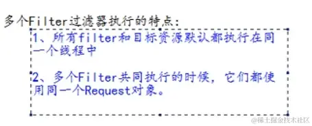 image-20211113102343298