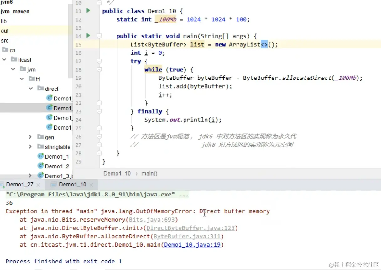 image-20230216040900894
