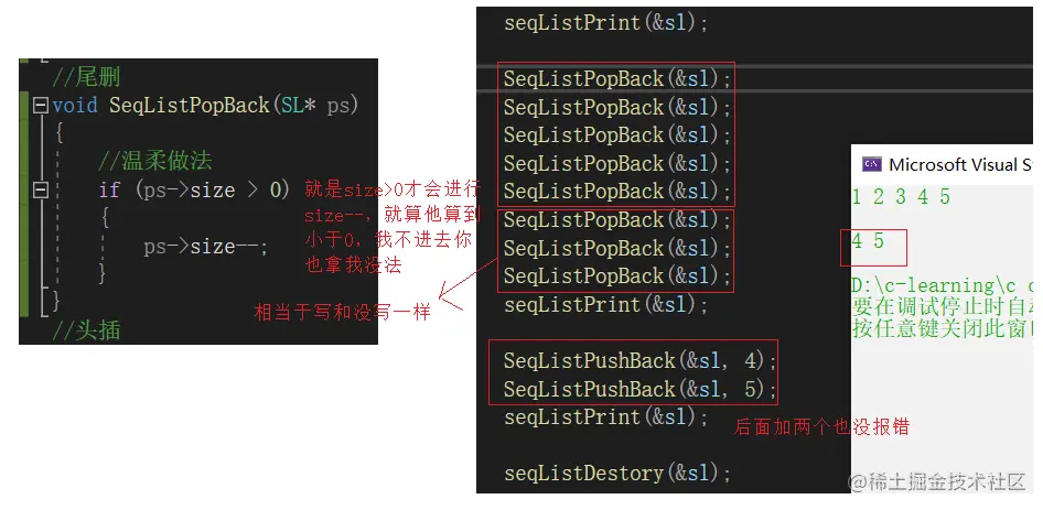 image-20211013195023732