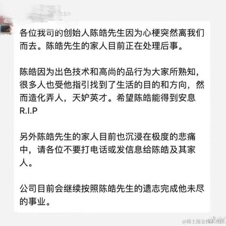 aspray于2023-05-15 13:05发布的图片