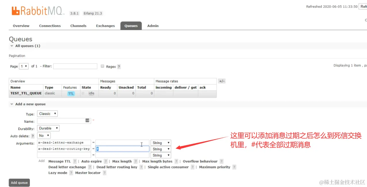 image-20221006222256597