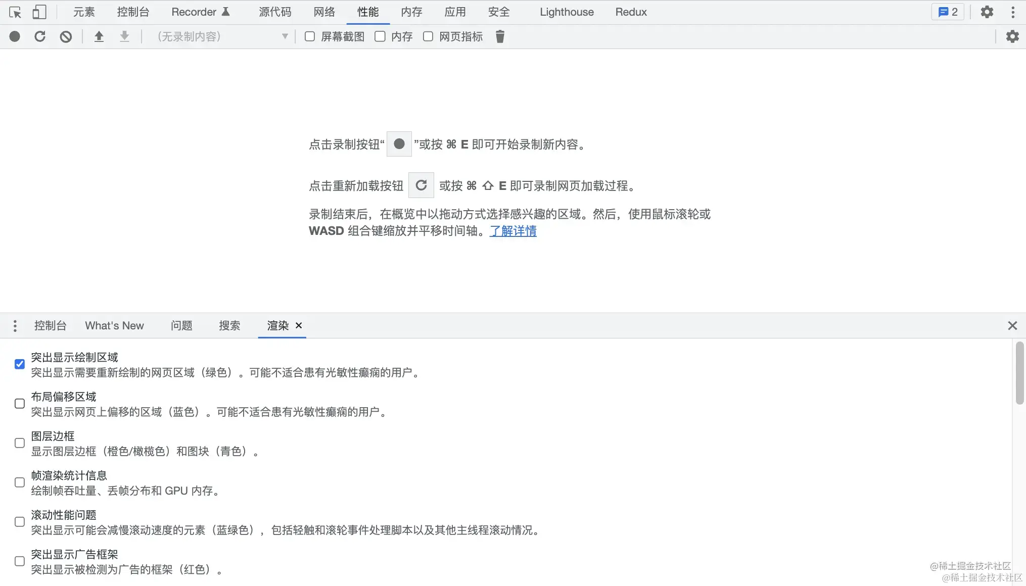 截屏2023-01-13 21.38.36.png