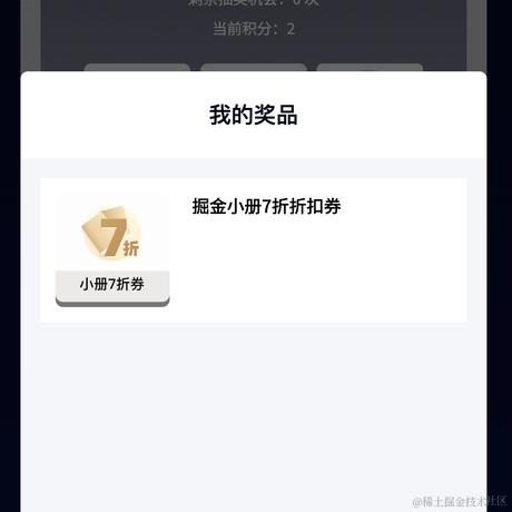 琪琪的快乐于2023-10-18 10:14发布的图片