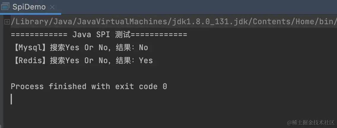 image-20230808205020924