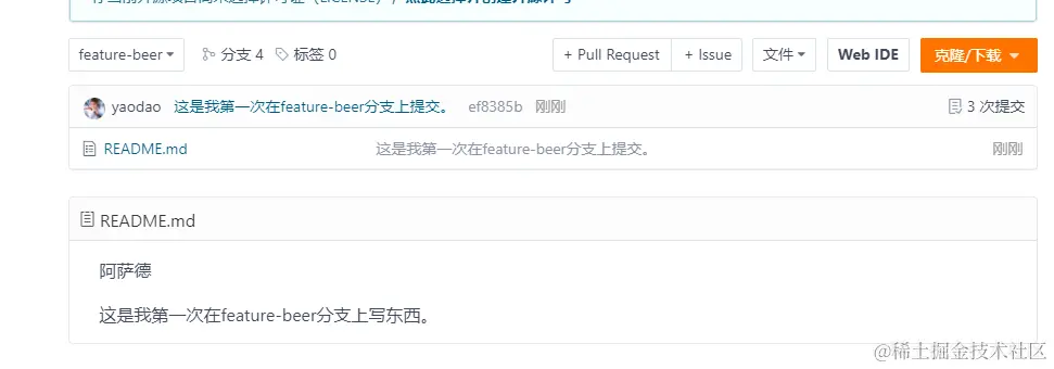 image-20211104231520643