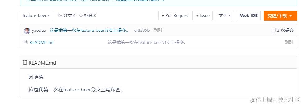 image-20211104231520643