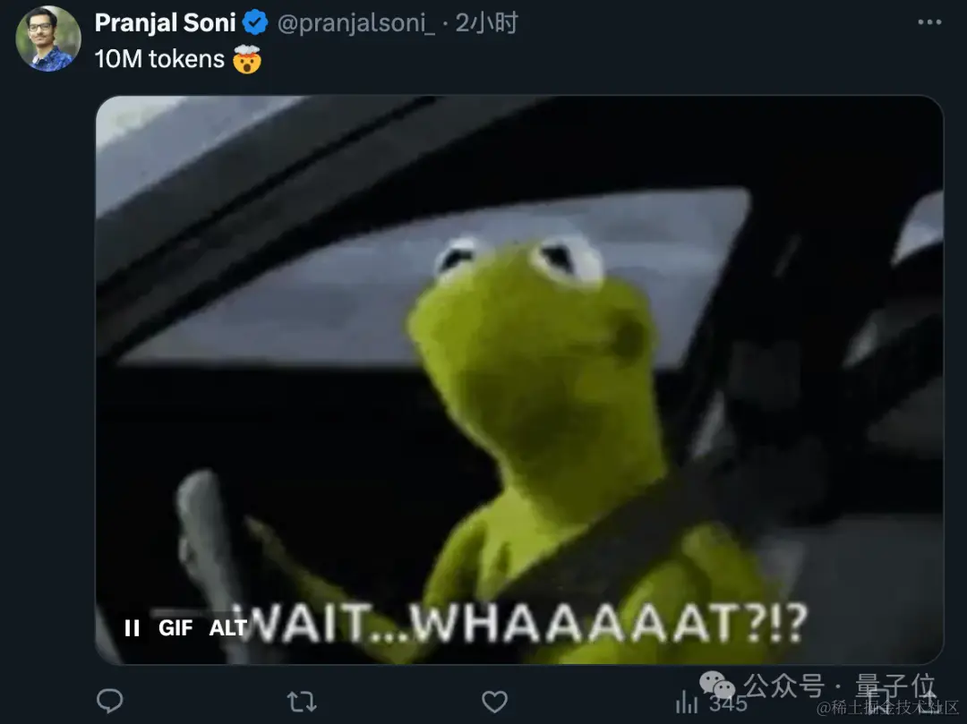 谷歌全新大模型突然发布！百万上下文，仅靠提示学会新语言