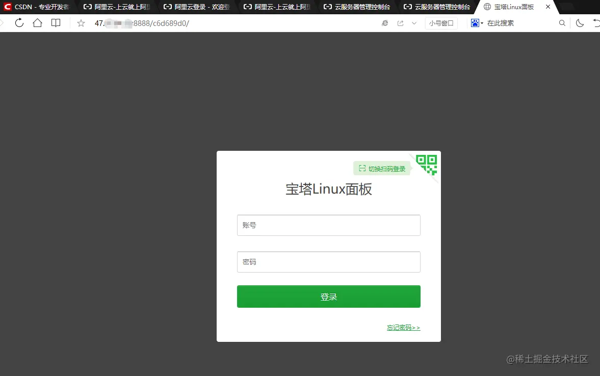 image-20201010105033841