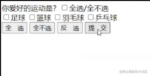 image-20210804215409752