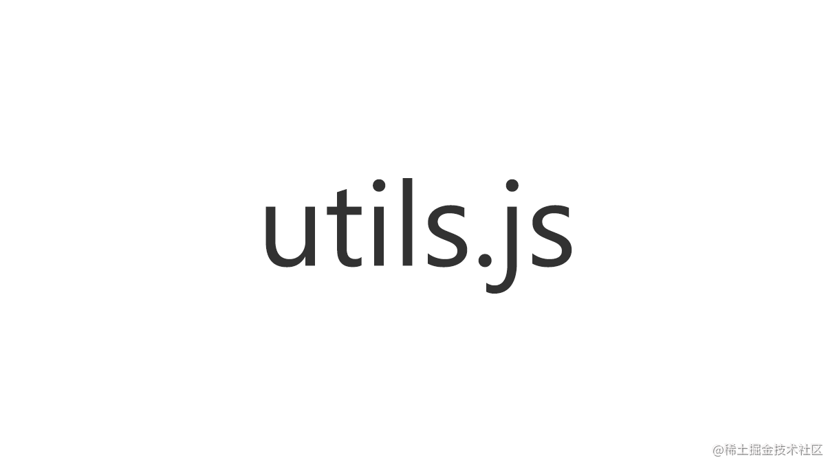 Utils.js