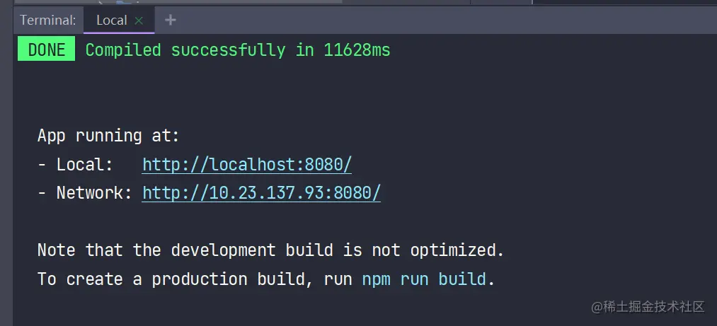 image-20220609214512475