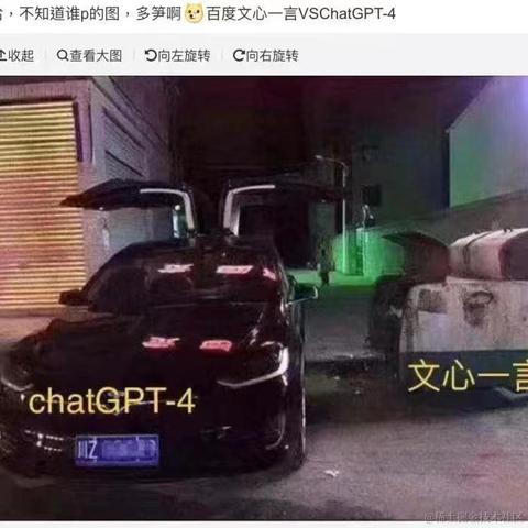 火鸡程序员于2023-03-16 15:59发布的图片