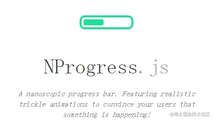 NProgress