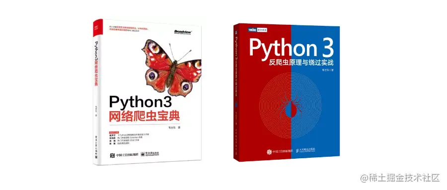 double-book