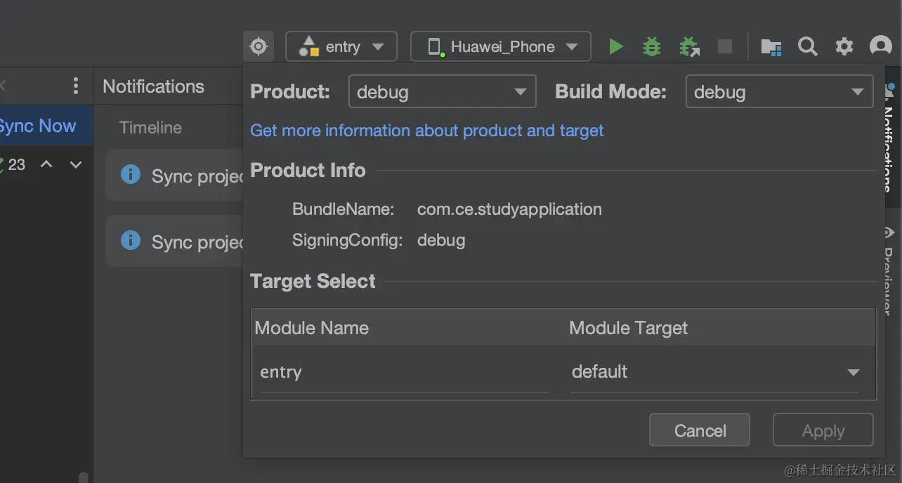 截屏2024-04-10 19.06.08.png