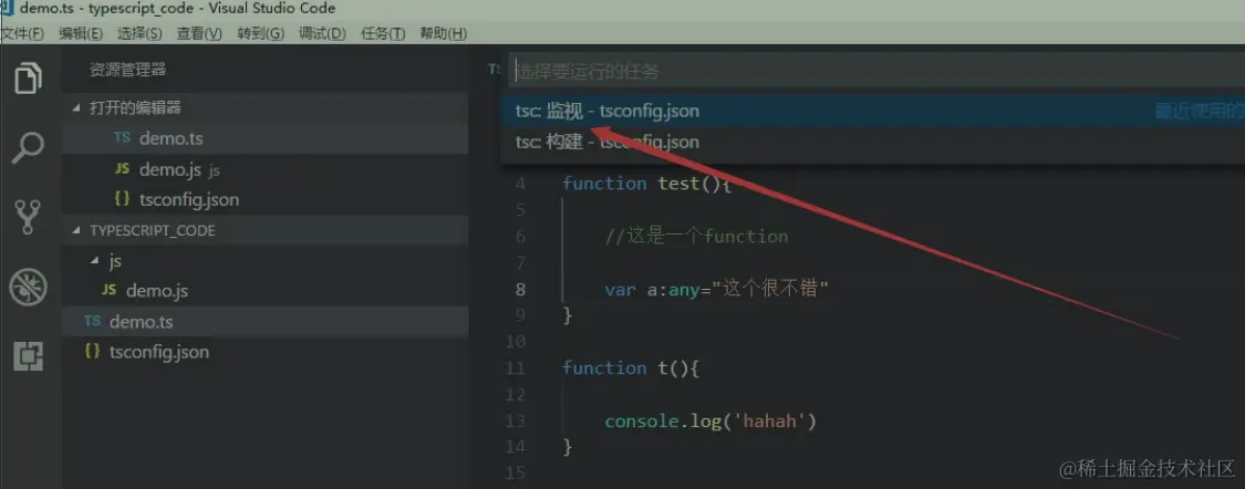 image-20200129224642069