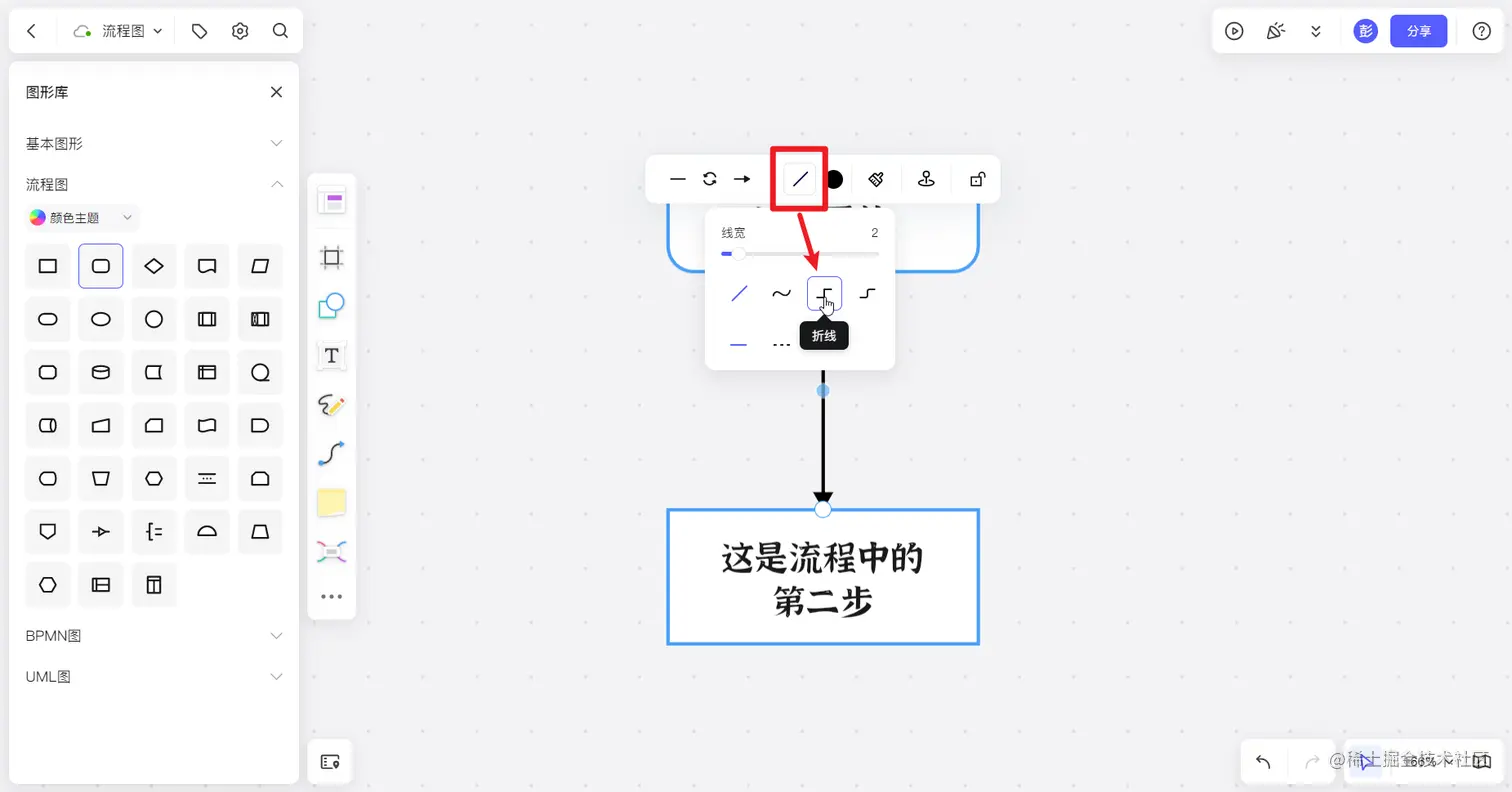 image - 2022-10-31T215424.661.png