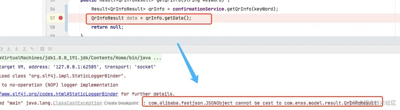 image-20230112155311118