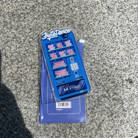 用户249059138071于2022-04-03 13:12发布的图片