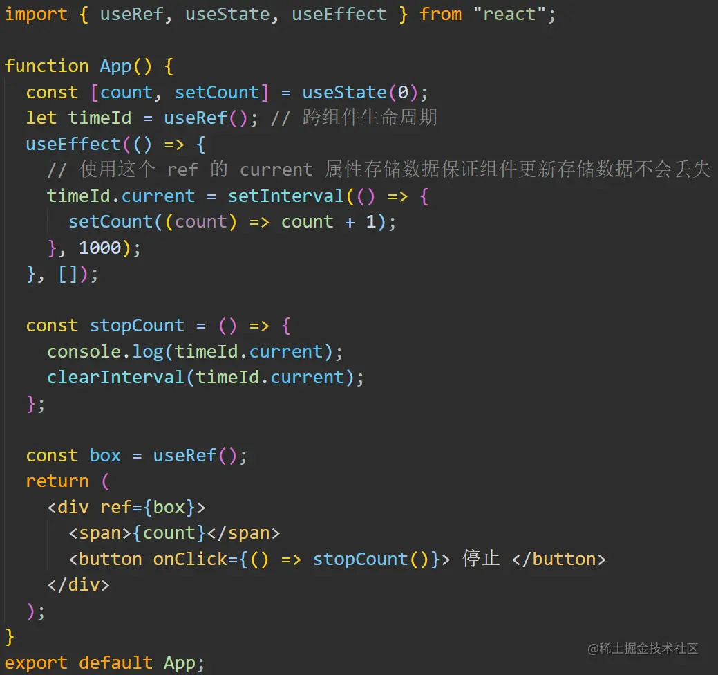 image-20220212145413245